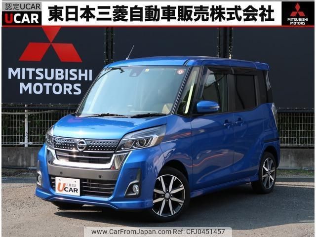 nissan dayz-roox 2019 quick_quick_DBA-B21A_B21A-0599301 image 1