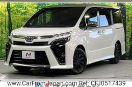 toyota voxy 2019 -TOYOTA--Voxy DBA-ZRR80W--ZRR80-0545749---TOYOTA--Voxy DBA-ZRR80W--ZRR80-0545749-