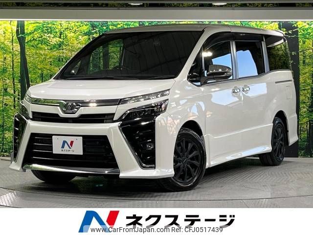 toyota voxy 2019 -TOYOTA--Voxy DBA-ZRR80W--ZRR80-0545749---TOYOTA--Voxy DBA-ZRR80W--ZRR80-0545749- image 1