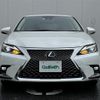 lexus ct 2018 -LEXUS--Lexus CT DAA-ZWA10--ZWA10-2324103---LEXUS--Lexus CT DAA-ZWA10--ZWA10-2324103- image 11