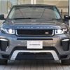 land-rover range-rover 2016 -ROVER--Range Rover CBA-LV2A--SALVA2AG5GH115000---ROVER--Range Rover CBA-LV2A--SALVA2AG5GH115000- image 20