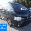 toyota hiace-wagon 2013 CFJ1829869 image 1