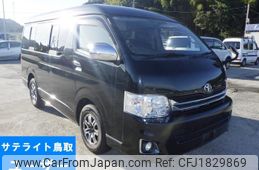 toyota hiace-wagon 2013 CFJ1829869