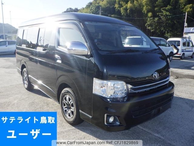 toyota hiace-wagon 2013 CFJ1829869 image 1