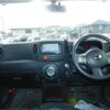 nissan cube 2014 -NISSAN--Cube Z12--Z12-275558---NISSAN--Cube Z12--Z12-275558- image 16