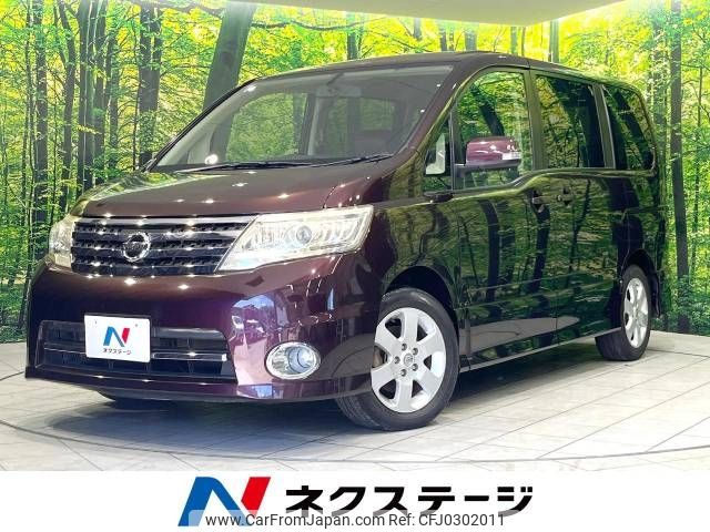 nissan serena 2010 -NISSAN--Serena DBA-CC25--CC25-374452---NISSAN--Serena DBA-CC25--CC25-374452- image 1