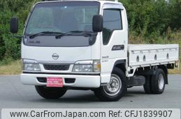 nissan atlas 2004 CFJ1839907