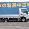 toyota dyna-truck 2005 CFJ1839874 image 12
