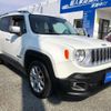 jeep renegade 2017 CFJ1810745 image 20