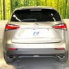 lexus nx 2016 -LEXUS--Lexus NX DBA-AGZ10--AGZ10-1012254---LEXUS--Lexus NX DBA-AGZ10--AGZ10-1012254- image 15