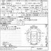 isuzu forward undefined -ISUZU--Forward FRR90S1-7024851---ISUZU--Forward FRR90S1-7024851- image 3