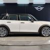 mini mini-others 2024 CFJ1717063 image 5