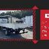 mitsubishi-fuso canter 2019 GOO_NET_EXCHANGE_0541786A30250528W001 image 43