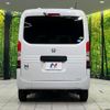 honda n-van 2020 CFJ1647927 image 15