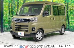 subaru sambar-dias-van 2023 -SUBARU--Samber Dias Van 3BD-S700B--S700B-0002296---SUBARU--Samber Dias Van 3BD-S700B--S700B-0002296-