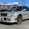 subaru forester 1998 -SUBARU--Forester GF-SF5--SF5-073329---SUBARU--Forester GF-SF5--SF5-073329- image 1