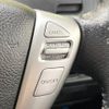 nissan serena 2012 -NISSAN--Serena DBA-C26--C26-033325---NISSAN--Serena DBA-C26--C26-033325- image 8