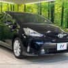 toyota prius-α 2015 -TOYOTA--Prius α DAA-ZVW41W--ZVW41-3398166---TOYOTA--Prius α DAA-ZVW41W--ZVW41-3398166- image 17