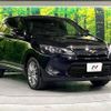 toyota harrier 2015 -TOYOTA--Harrier DBA-ZSU60W--ZSU60-0055852---TOYOTA--Harrier DBA-ZSU60W--ZSU60-0055852- image 16