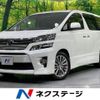 toyota vellfire 2013 -TOYOTA--Vellfire DBA-ANH20W--ANH20-8272382---TOYOTA--Vellfire DBA-ANH20W--ANH20-8272382- image 1