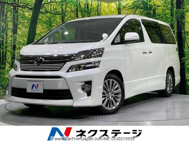 toyota vellfire 2013 -TOYOTA--Vellfire DBA-ANH20W--ANH20-8272382---TOYOTA--Vellfire DBA-ANH20W--ANH20-8272382- image 1