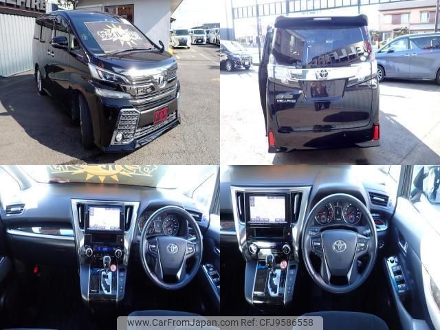 toyota vellfire 2015 quick_quick_DBA-AGH30W_AGH30-0004859 image 2