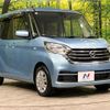 nissan dayz-roox 2019 -NISSAN--DAYZ Roox DBA-B21A--B21A-0557342---NISSAN--DAYZ Roox DBA-B21A--B21A-0557342- image 17