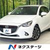 mazda demio 2015 -MAZDA--Demio LDA-DJ5FS--DJ5FS-127942---MAZDA--Demio LDA-DJ5FS--DJ5FS-127942- image 1