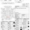 toyota ist 2004 AF-NCP60-0148534 image 30