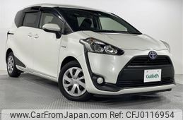 toyota sienta 2018 -TOYOTA--Sienta DAA-NHP170G--NHP170-7131879---TOYOTA--Sienta DAA-NHP170G--NHP170-7131879-