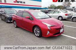 toyota prius 2016 -TOYOTA 【熊本 301ﾂ6048】--Prius ZVW50--8025488---TOYOTA 【熊本 301ﾂ6048】--Prius ZVW50--8025488-