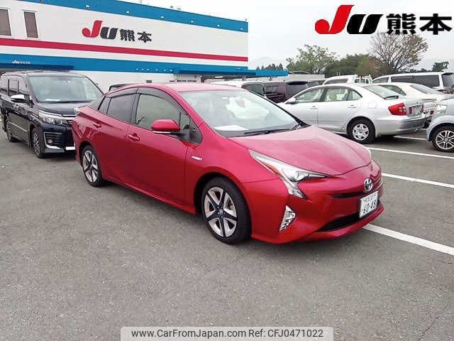 toyota prius 2016 -TOYOTA 【熊本 301ﾂ6048】--Prius ZVW50--8025488---TOYOTA 【熊本 301ﾂ6048】--Prius ZVW50--8025488- image 1