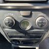toyota bb 2013 NIKYO_KR29912 image 16