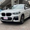 bmw x3 2021 CFJ1742951 image 6