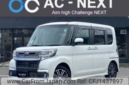 subaru chiffon 2018 -SUBARU--Chiffon DBA-LA610F--LA610F-0003752---SUBARU--Chiffon DBA-LA610F--LA610F-0003752-