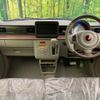 suzuki alto-lapin-chocolat 2024 CFJ1706140 image 2