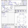 toyota crown 2018 CFJ1807364 image 3