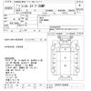 mitsubishi-fuso fighter-mignon 1995 CFJ1837150 image 3