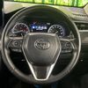 toyota harrier 2023 quick_quick_MXUA80_MXUA80-0088770 image 11