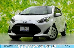 toyota aqua 2018 quick_quick_DAA-NHP10_NHP10-6742624