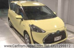 toyota sienta 2020 -TOYOTA--Sienta NHP170G-7217455---TOYOTA--Sienta NHP170G-7217455-
