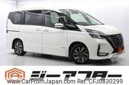 nissan serena 2020 -NISSAN--Serena DAA-GFC27--GFC27-184257---NISSAN--Serena DAA-GFC27--GFC27-184257-