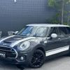 mini mini-others 2017 -BMW--BMW Mini LDA-LR20--WMWLR520602G48279---BMW--BMW Mini LDA-LR20--WMWLR520602G48279- image 18