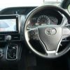 toyota noah 2014 quick_quick_DBA-ZRR85G_ZRR85-0009002 image 4