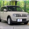 suzuki alto-lapin 2017 -SUZUKI--Alto Lapin DBA-HE33S--HE33S-162406---SUZUKI--Alto Lapin DBA-HE33S--HE33S-162406- image 17