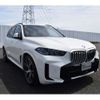 bmw x5 2024 -BMW--BMW X5 3CA-12EV30A--WBA22EV0209V18810---BMW--BMW X5 3CA-12EV30A--WBA22EV0209V18810- image 7