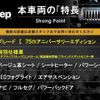 jeep grand-cherokee 2016 CFJ1755443 image 3