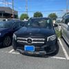 mercedes-benz glb-class 2020 CFJ1584133 image 1