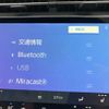 lexus lexus-lbx 2024 -LEXUS 【長岡 301ｽ6444】--Lexus LBX 6AA-MAYH15--MAYH15-2001942---LEXUS 【長岡 301ｽ6444】--Lexus LBX 6AA-MAYH15--MAYH15-2001942- image 15