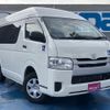 toyota regiusace-van 2017 -TOYOTA--Regius ace Van LDF-KDH206Kｶｲ--KDH206-8116209---TOYOTA--Regius ace Van LDF-KDH206Kｶｲ--KDH206-8116209- image 4